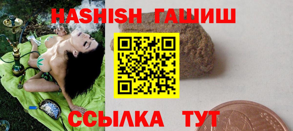 Альфа ПВП Октябрьский