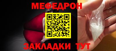 бутик Севастополь