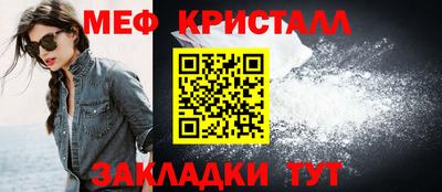 бутик Севастополь