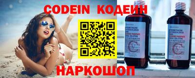 гашишное масло Свободный