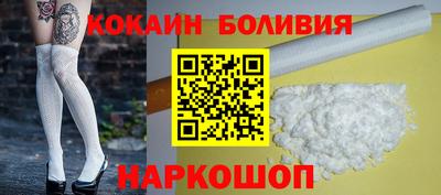 гашишное масло Свободный