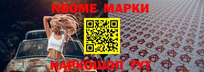 гашишное масло Свободный