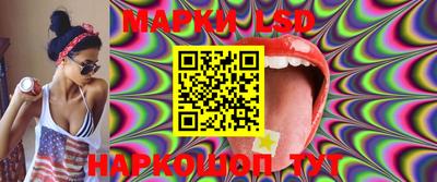 бутик Севастополь