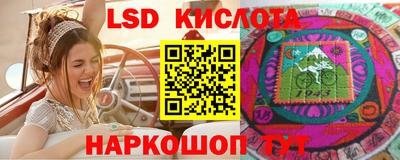 бутик Севастополь