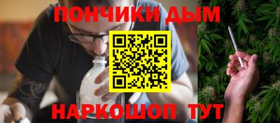гашишное масло Свободный