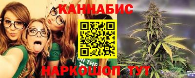 гашишное масло Свободный
