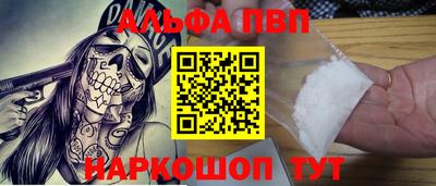 гашишное масло Свободный