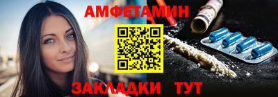 гашишное масло Свободный