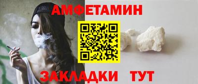 гашишное масло Свободный