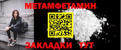гашишное масло Свободный