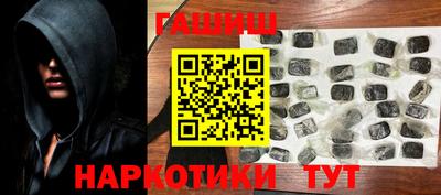 бутик Севастополь