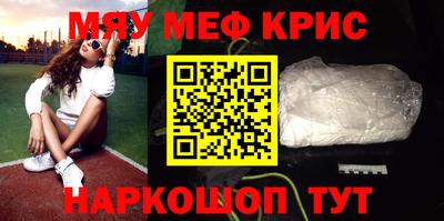 гашишное масло Свободный