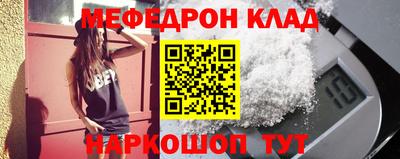 бутик Севастополь