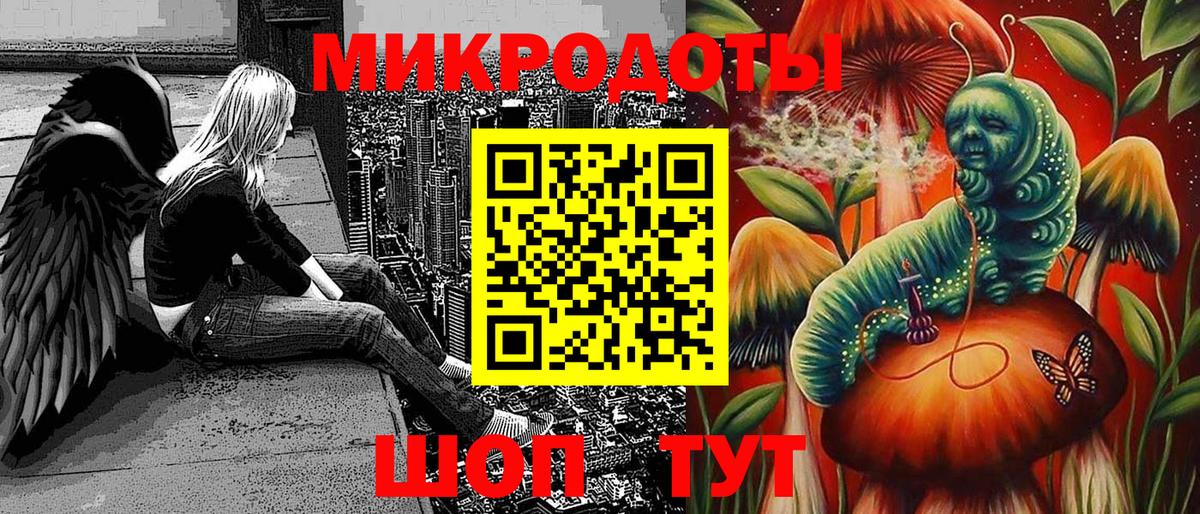 Галлюциногенные грибы MAGIC MUSHROOMS  Галлюциногенные грибы ЛСД  Вход с VPN  Октябрьский 